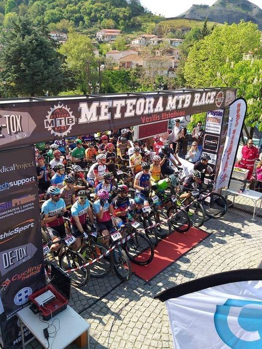 Meteora MTB Race - Βασίλης Ευσταθίου