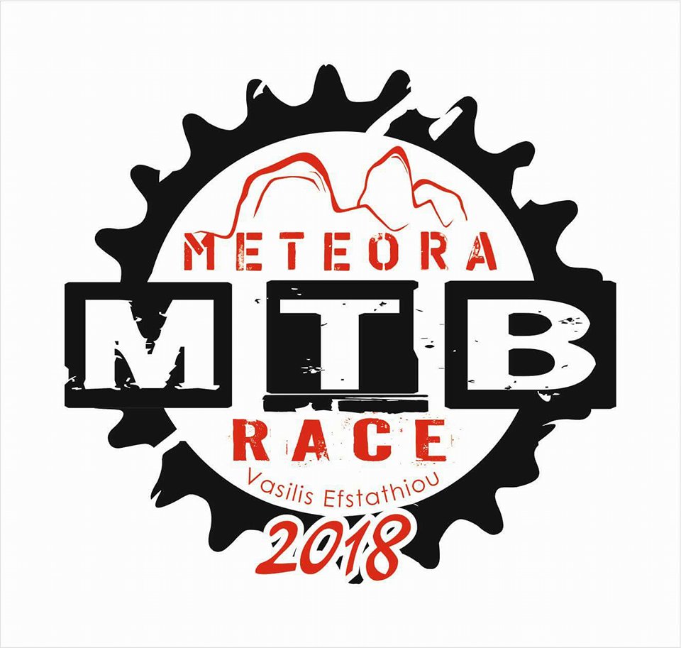 3rd Meteora MTB Race 2018 - Vasilis Eustathiou