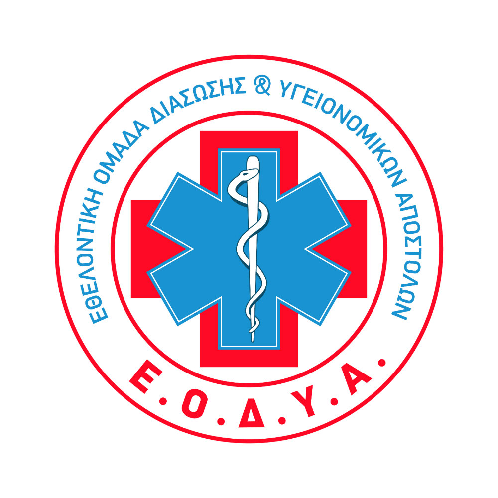 Εθελοντική Ομάδα Διάσωσης & Υγειονομικών Αποστολών